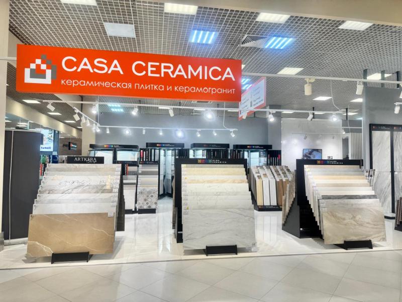 CASA CERAMICA