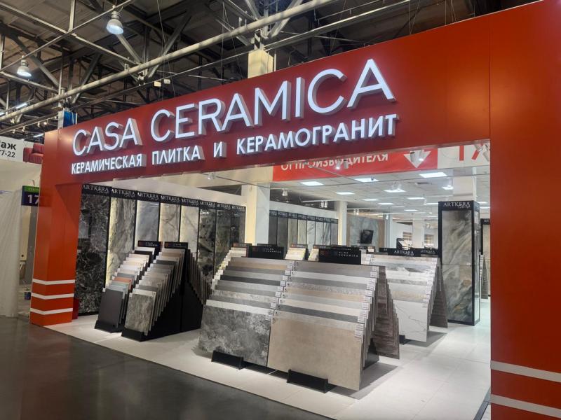 CASA CERAMICA