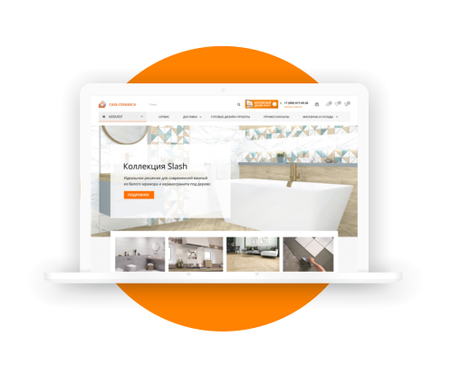 Покупай, не выходя из дома! Покупай, не выходя из дома!