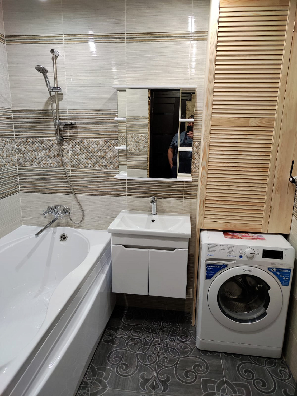 Евграфов Виктор Владимирович